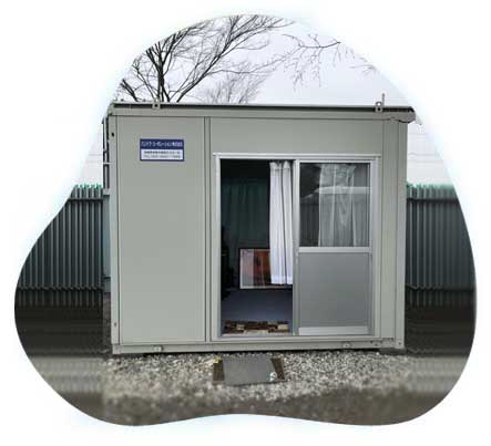 Bando Corporation Co., Ltd